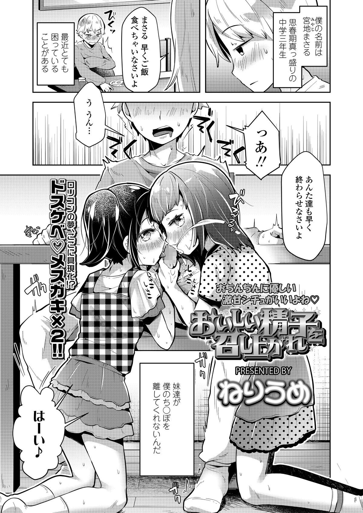 222