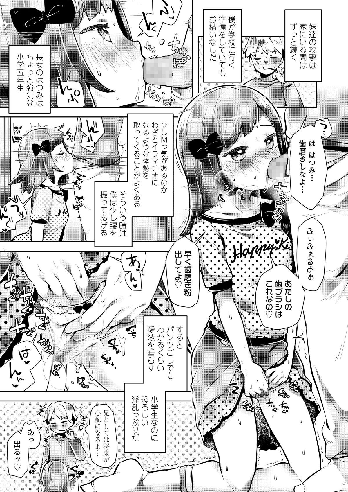 224
