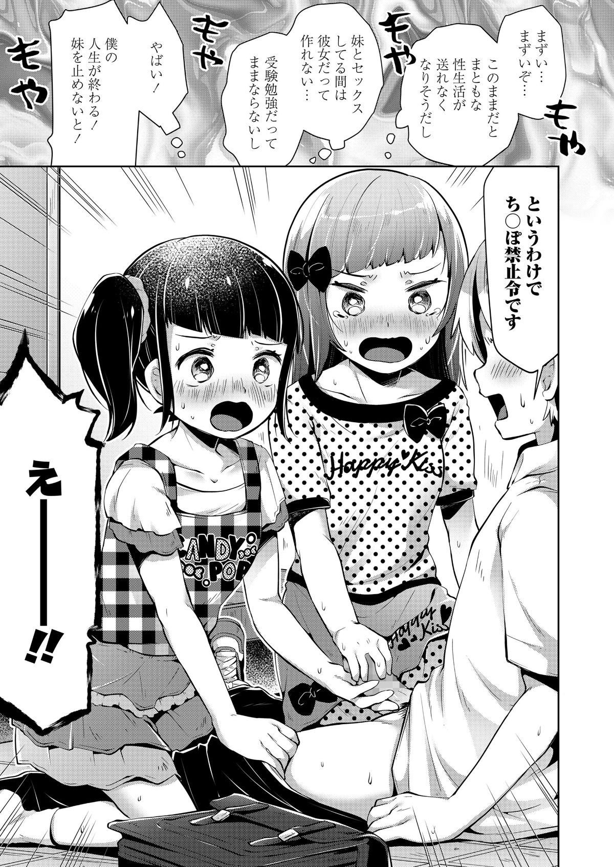 230