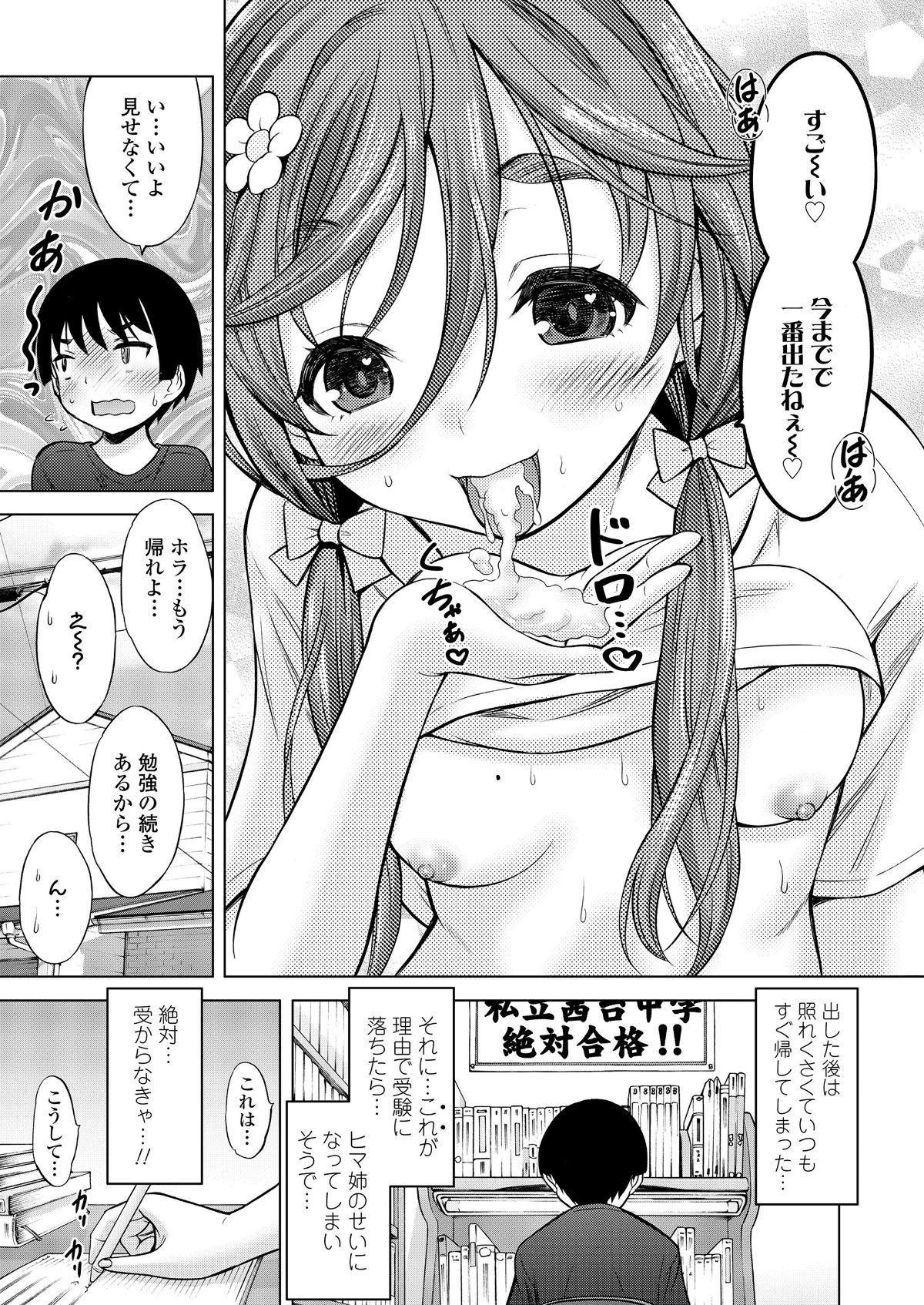 324