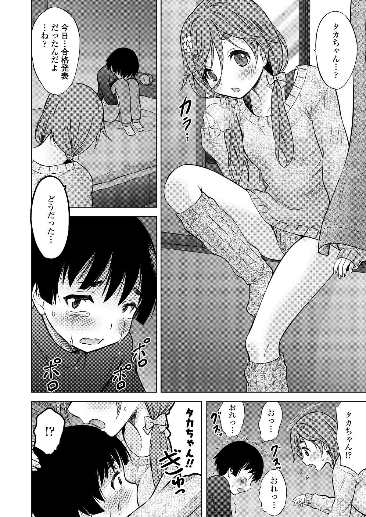 325