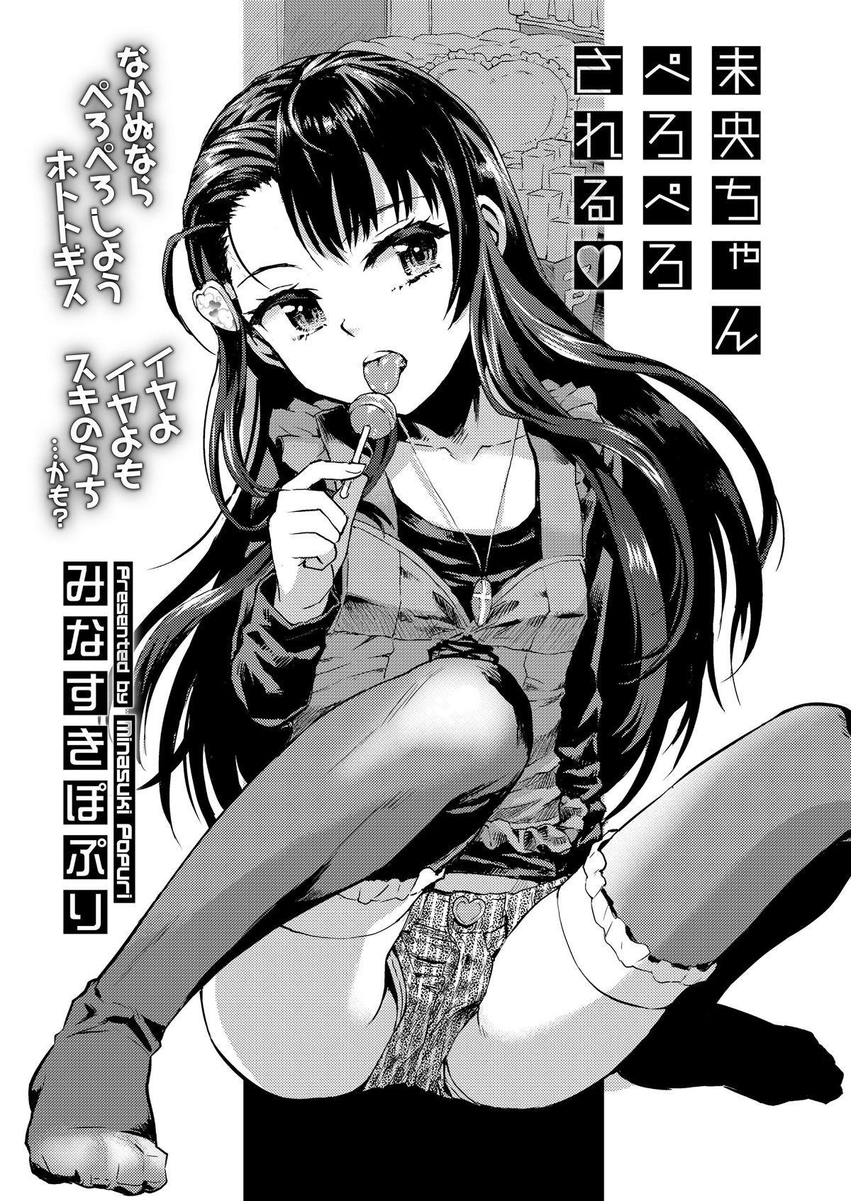 340