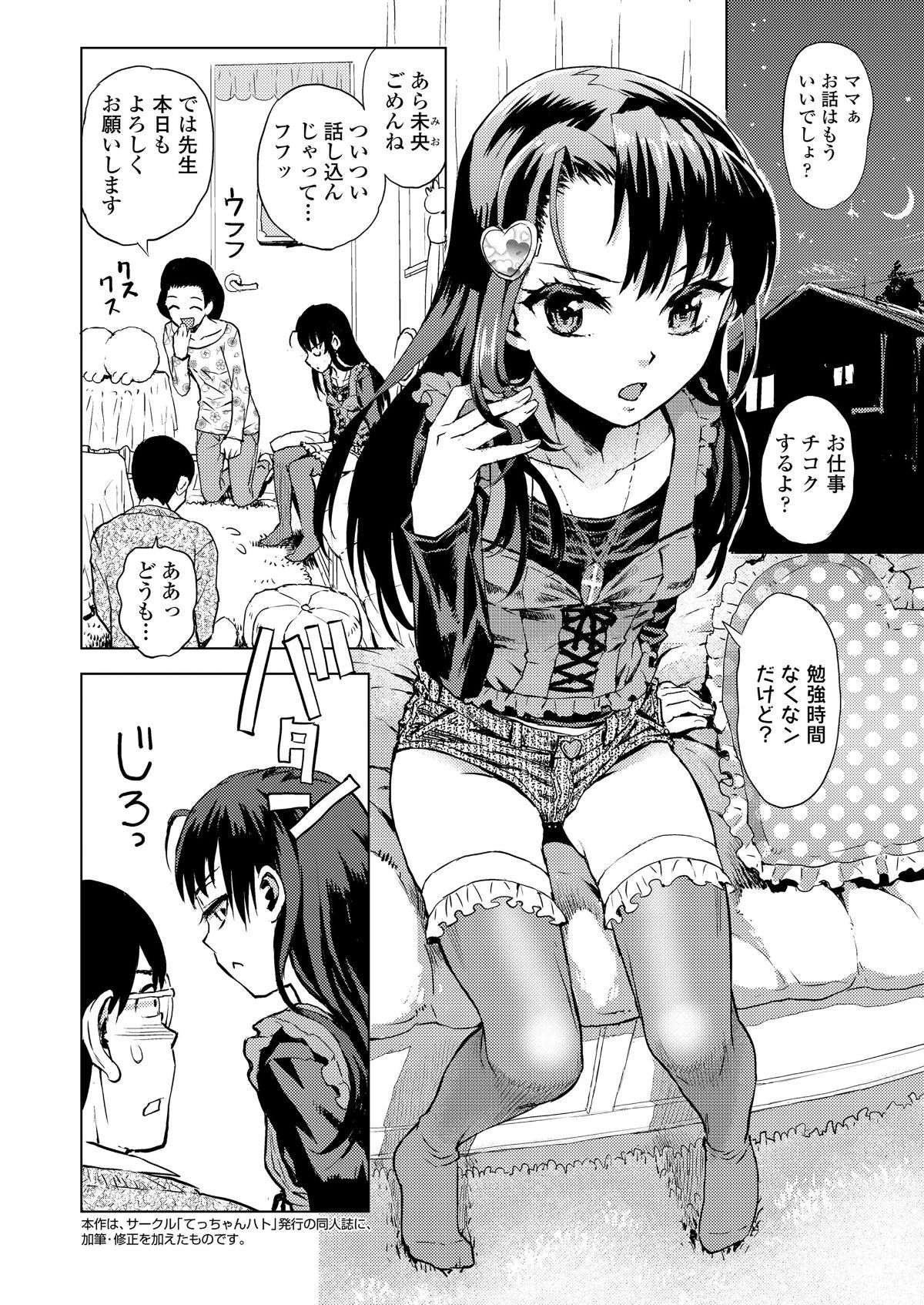 341