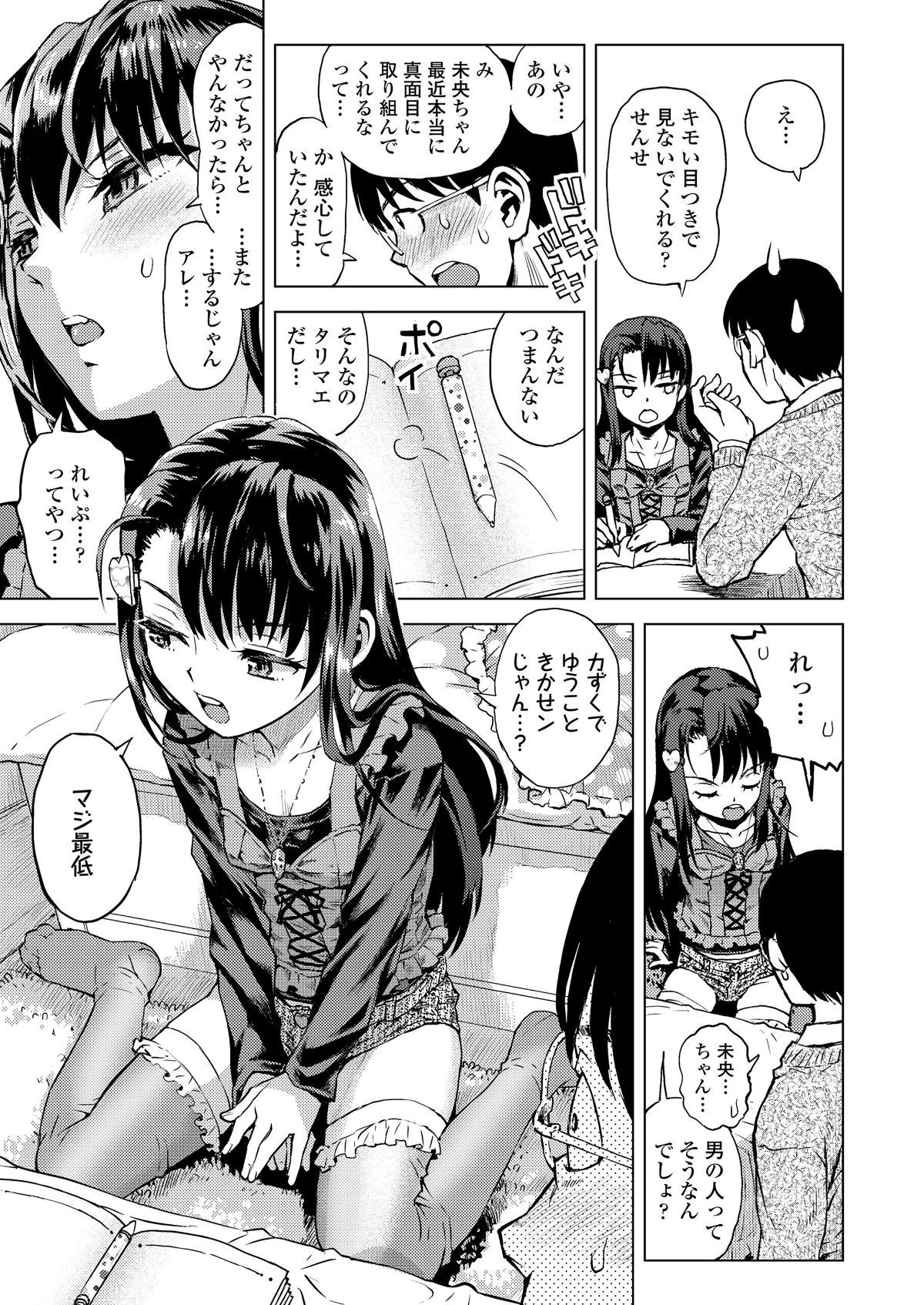 344