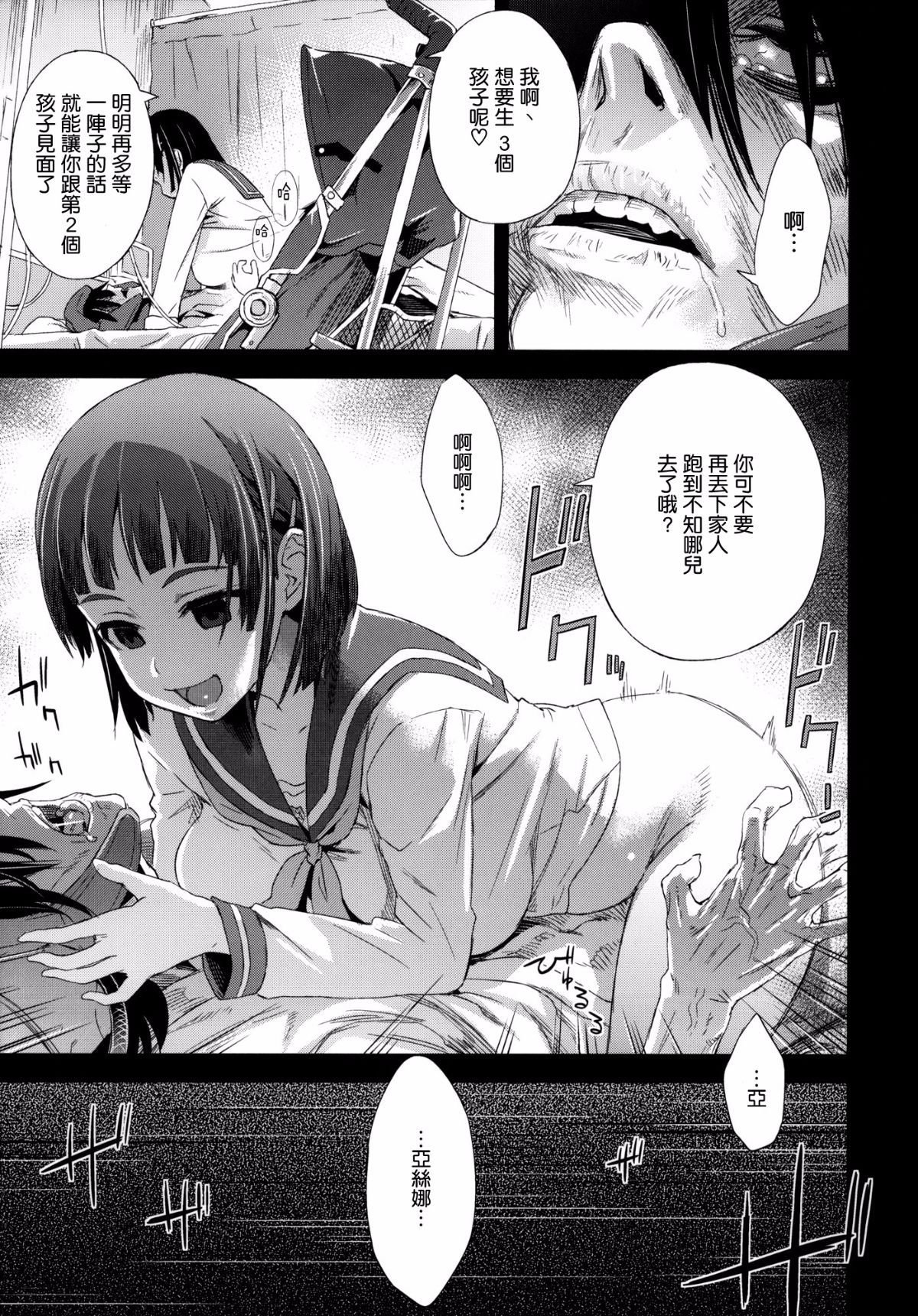 019