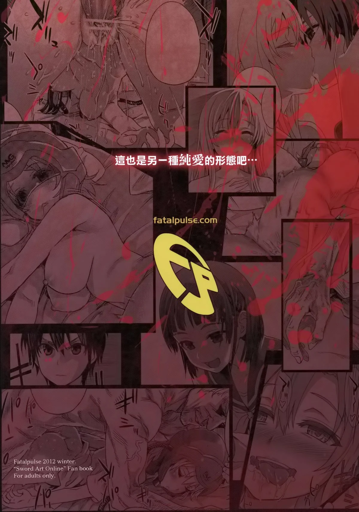 021