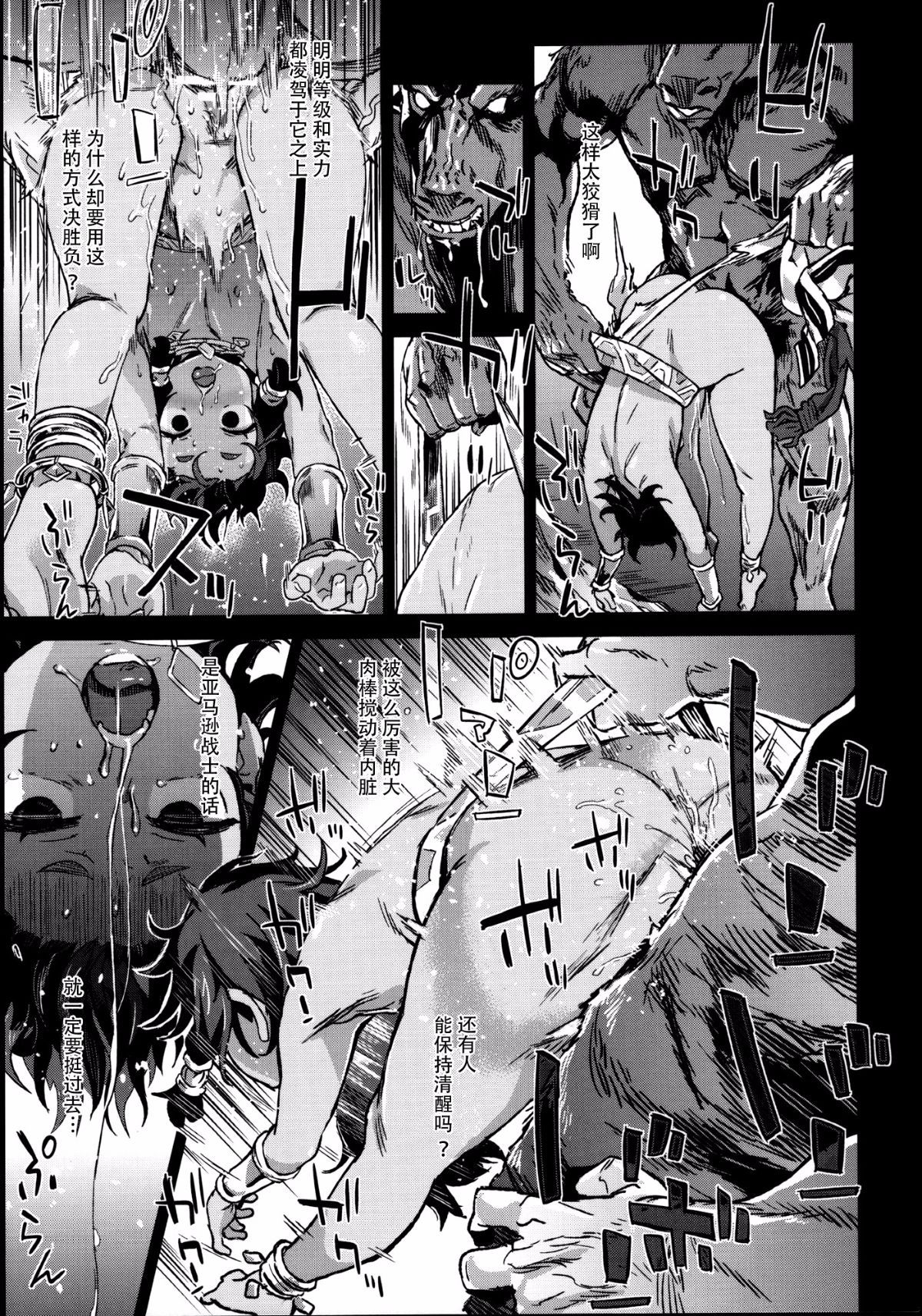020