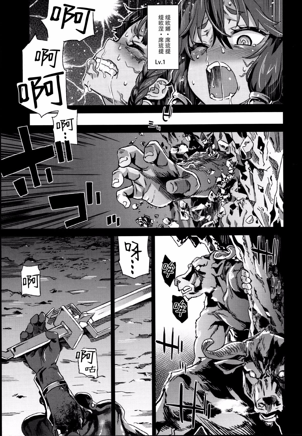 032