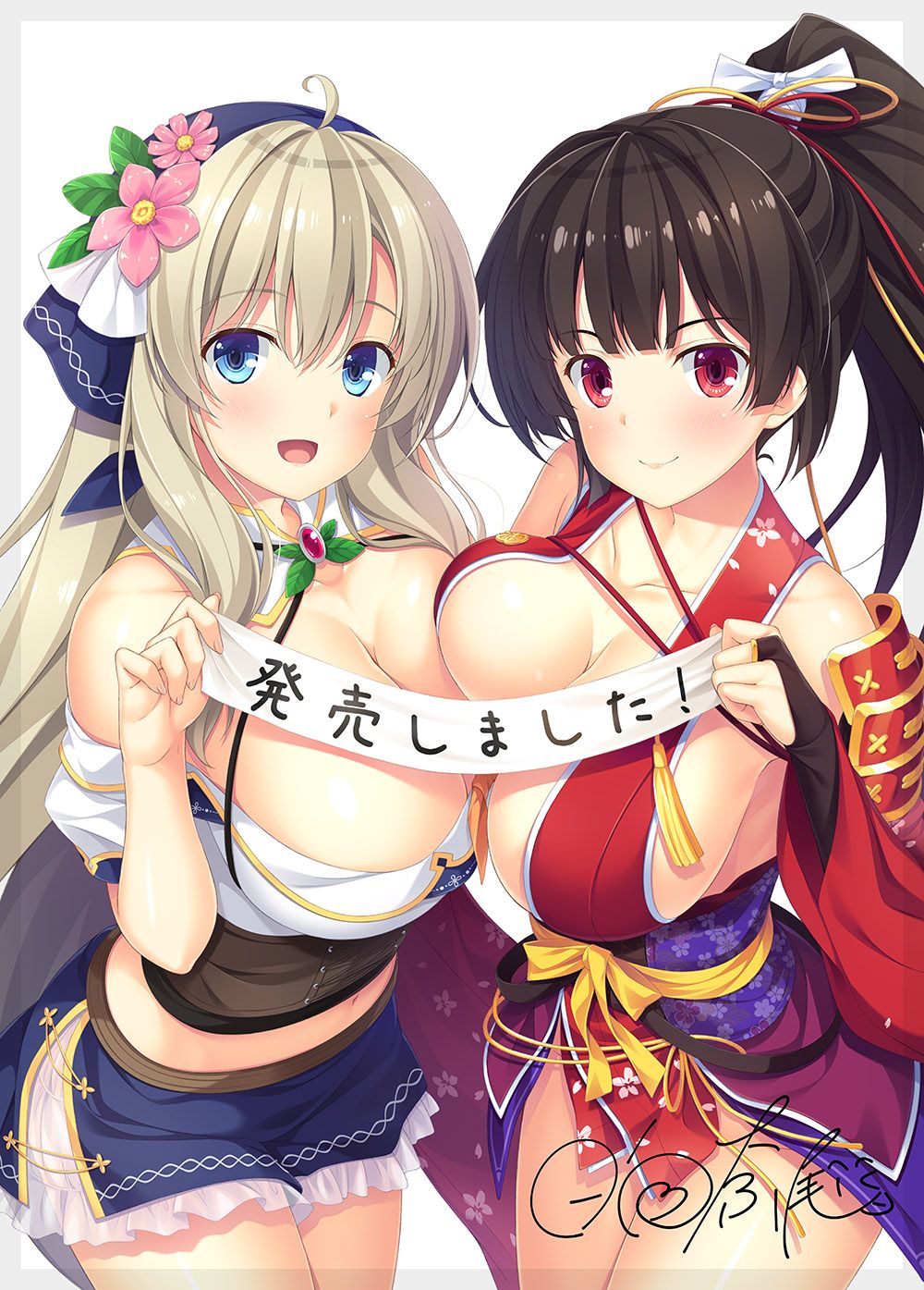 _release_illust
