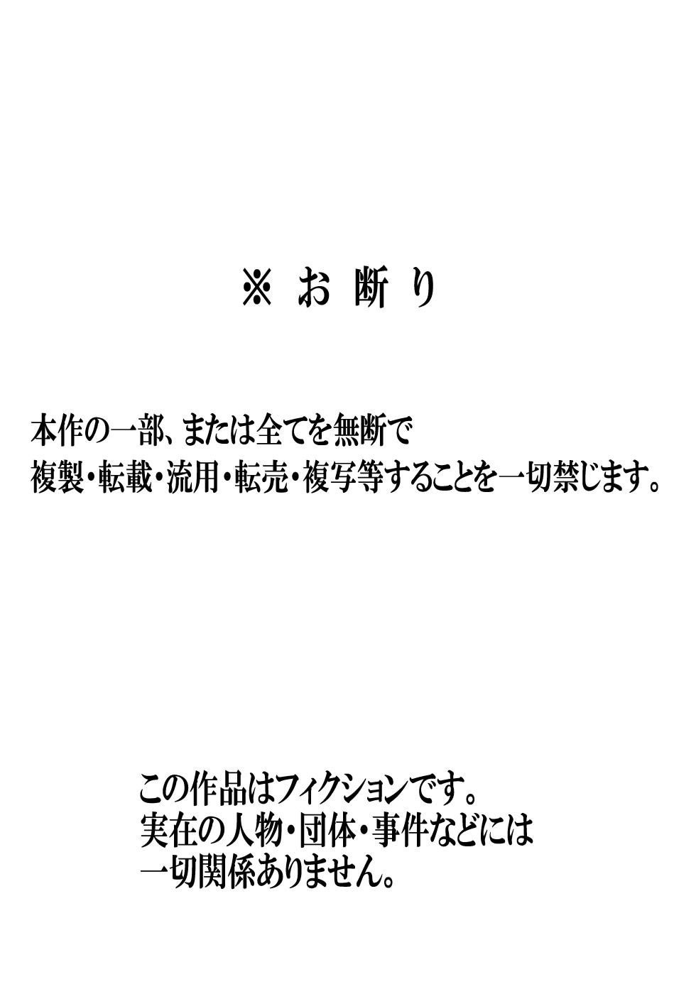 a5_6534