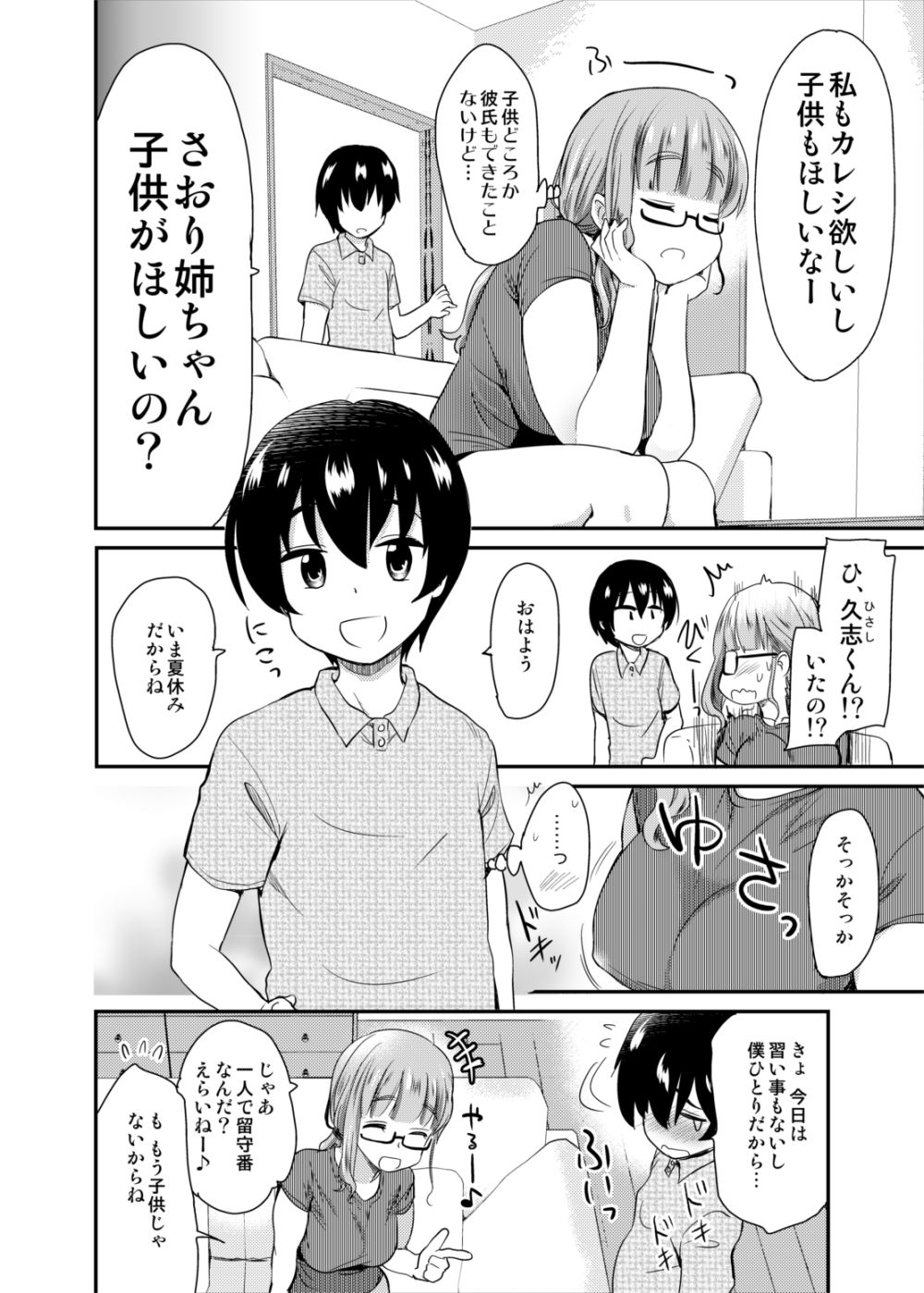 04