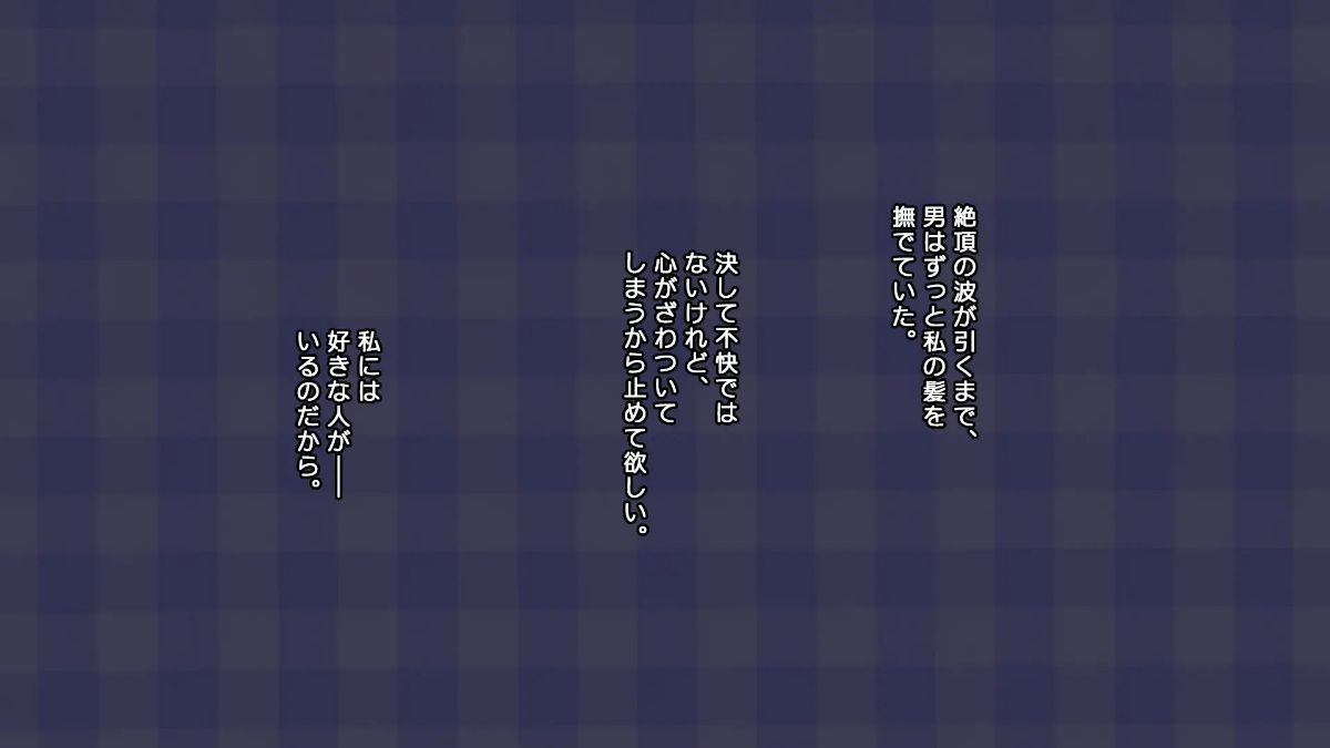 430_429_cg32_01.jpg
