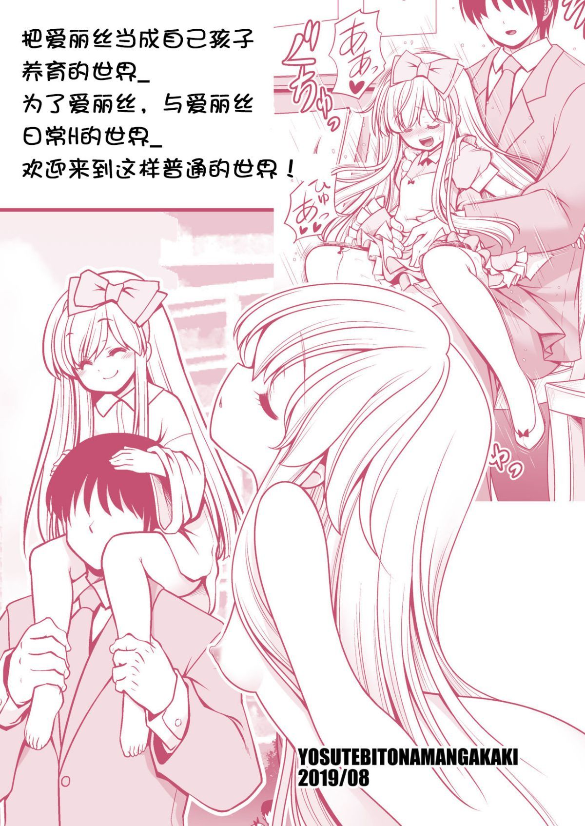 43
