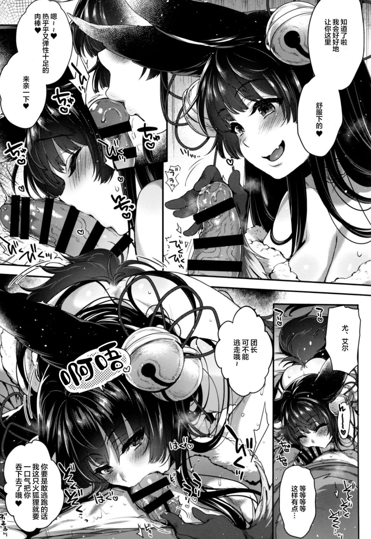 06