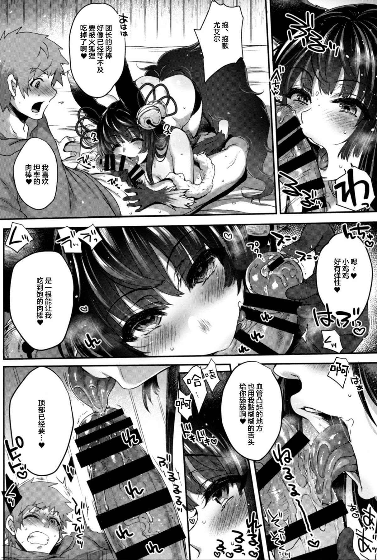 07