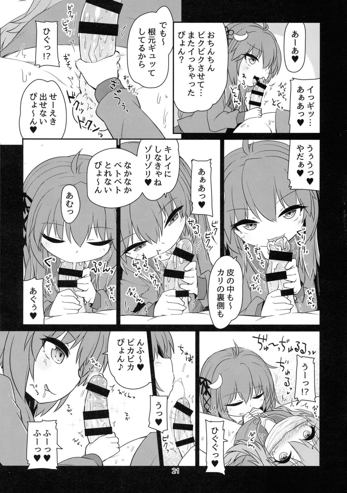 22
