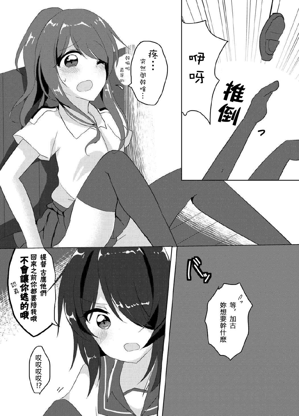 09