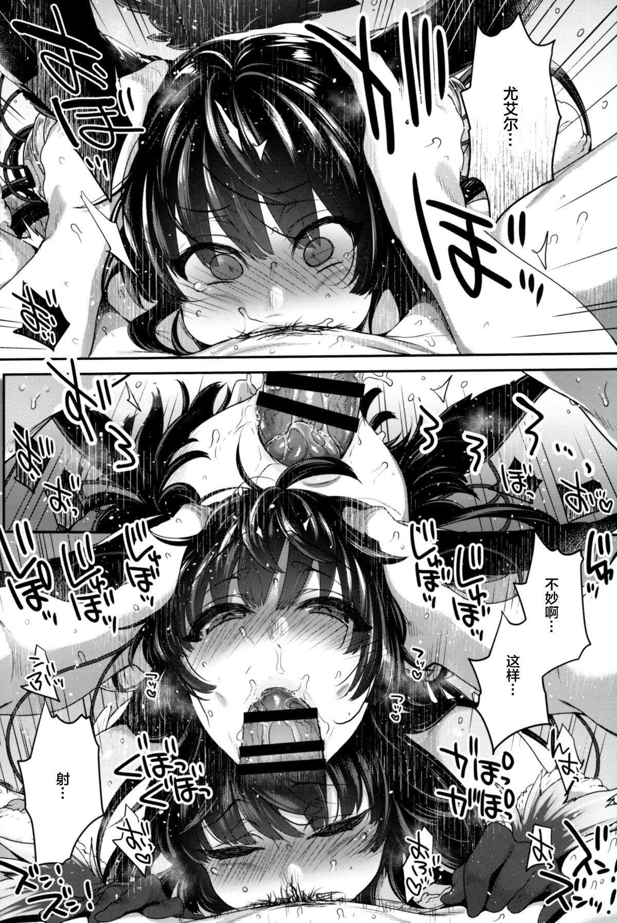 023