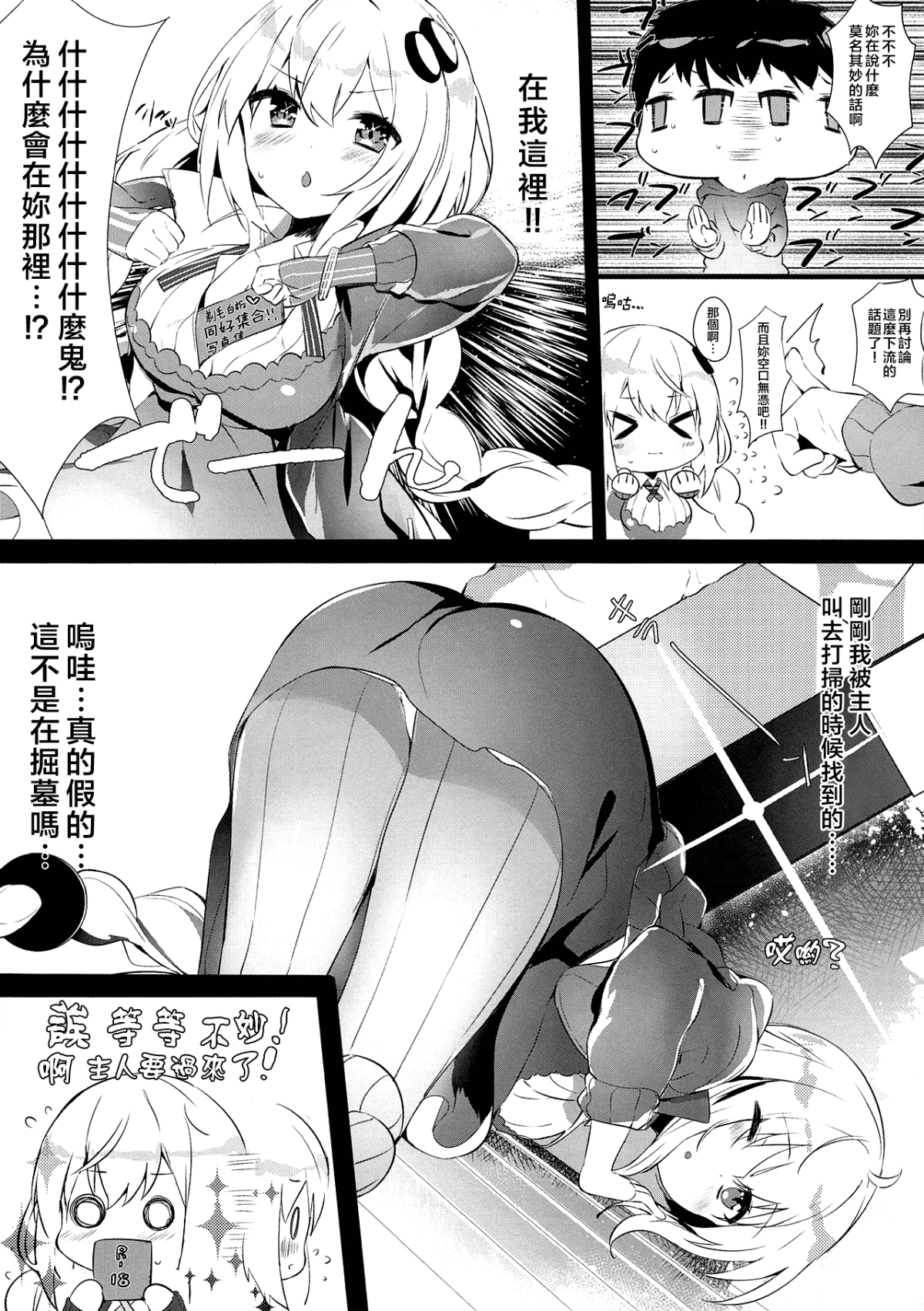 07