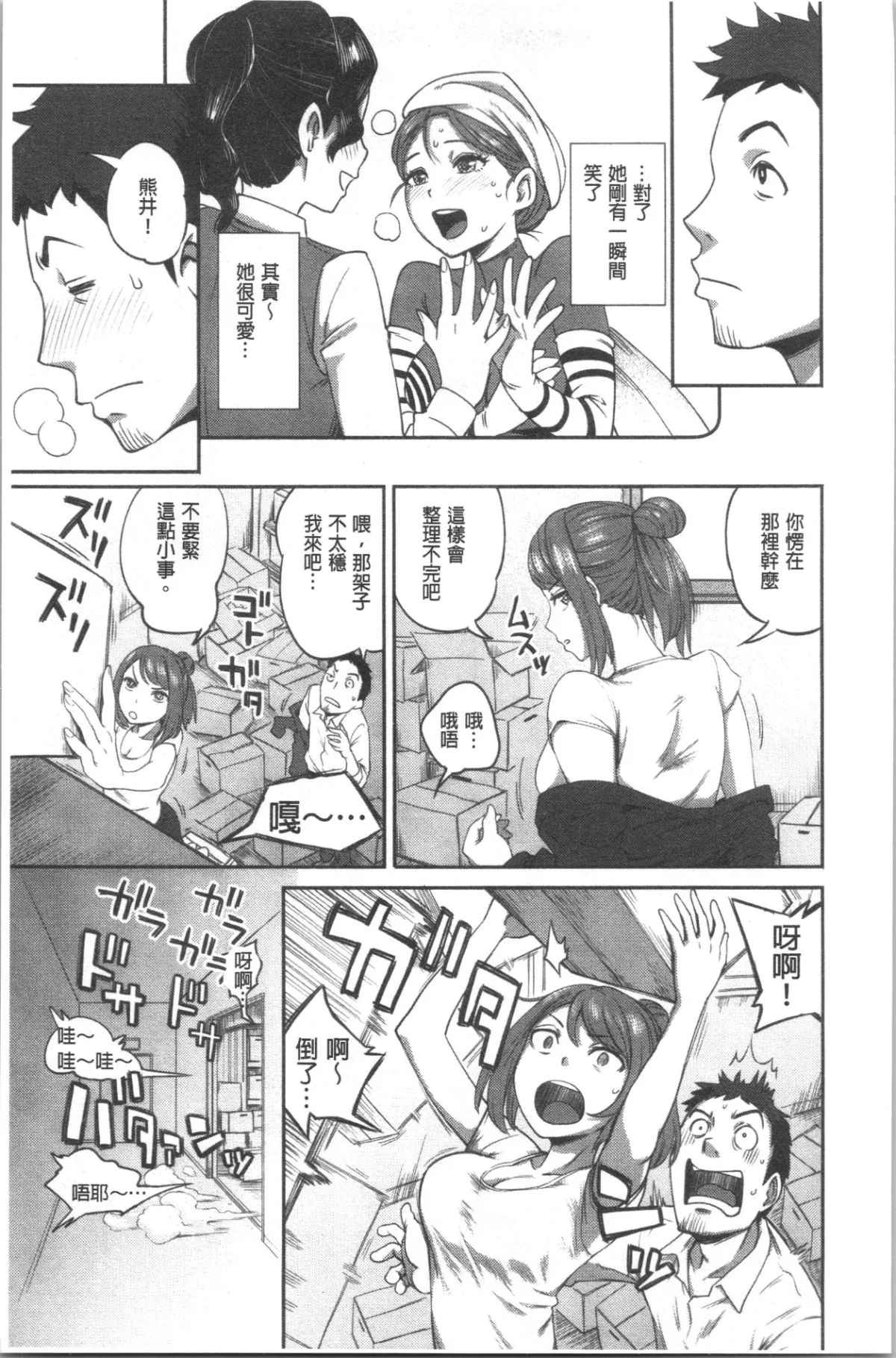 018