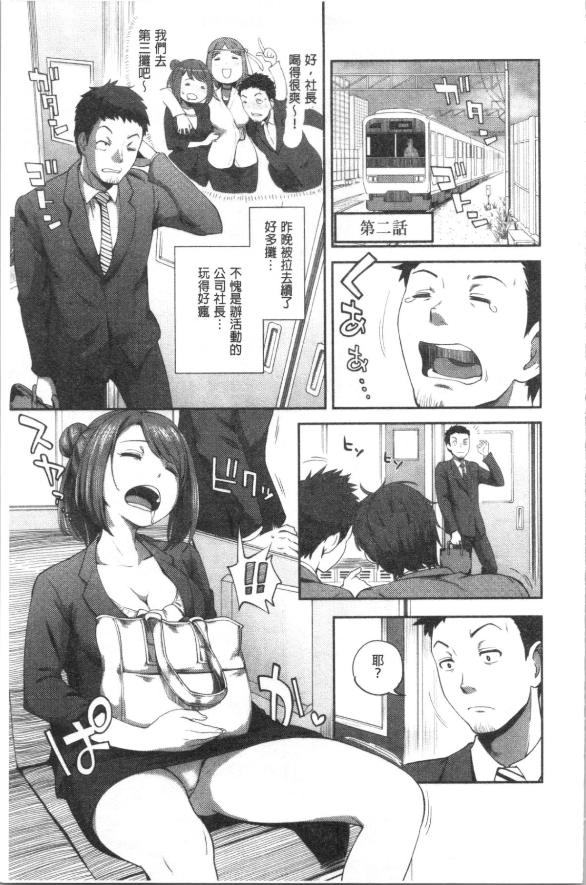 032