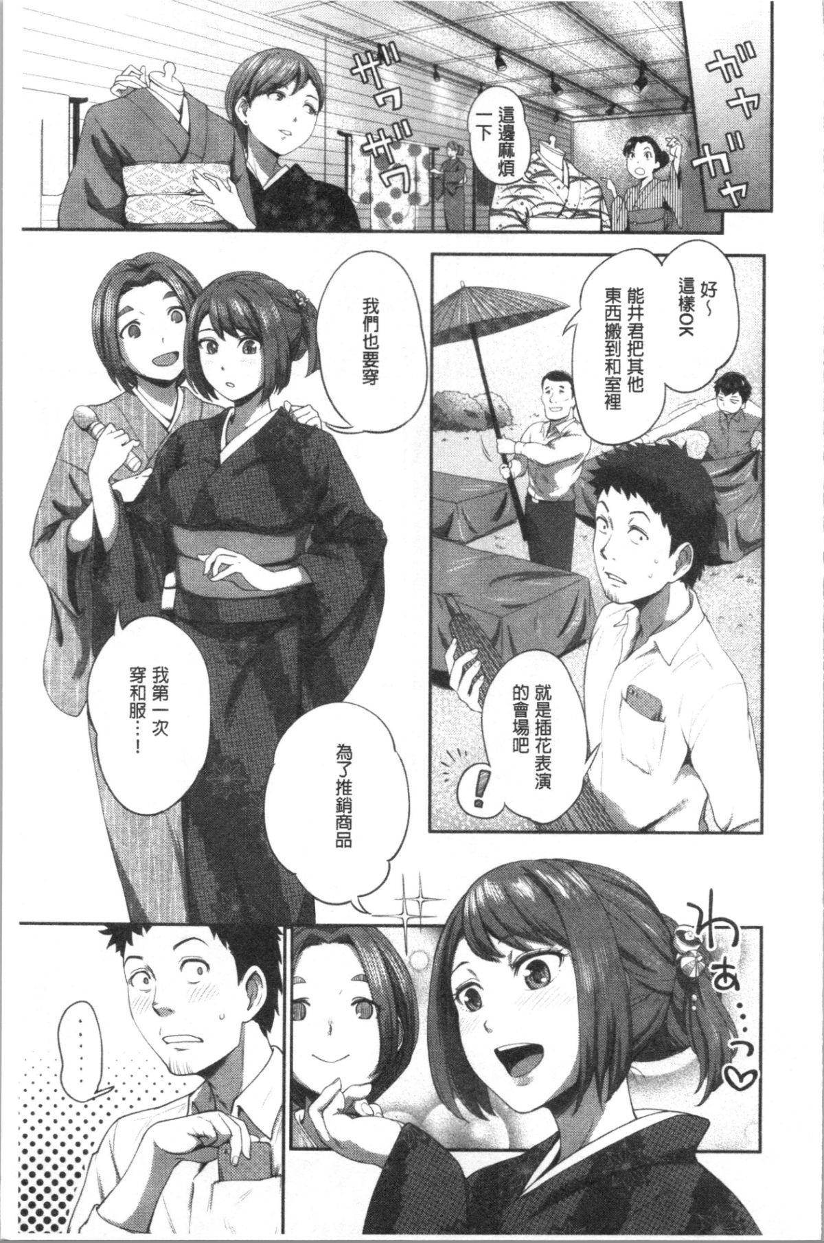 036