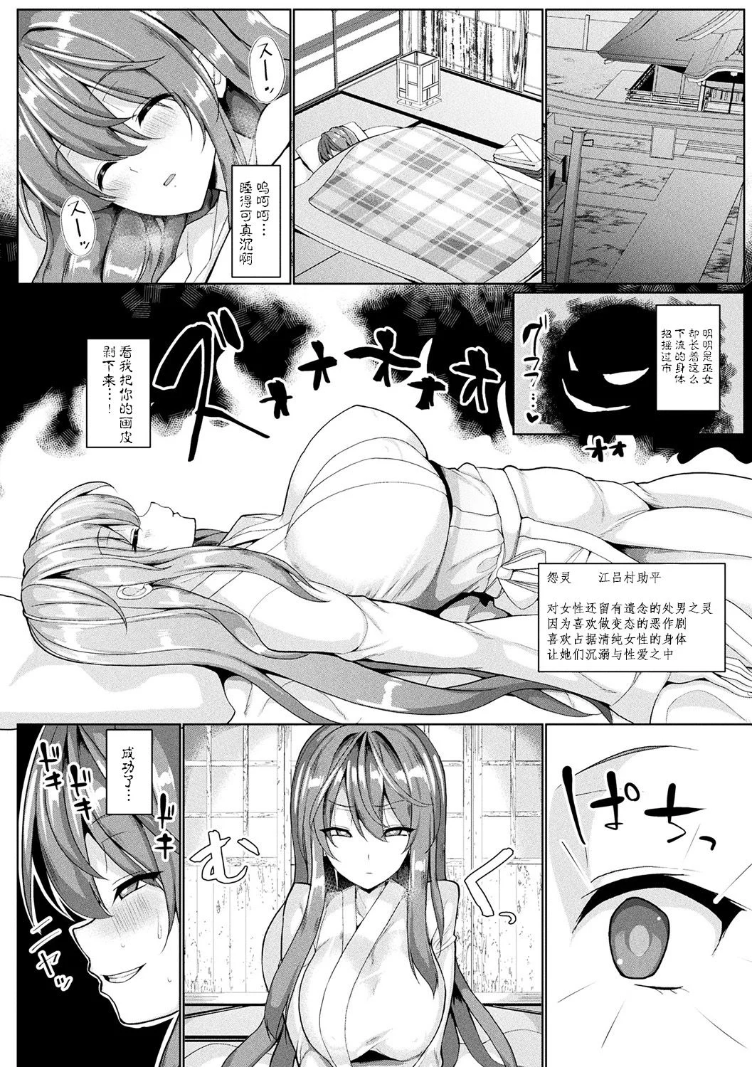 067