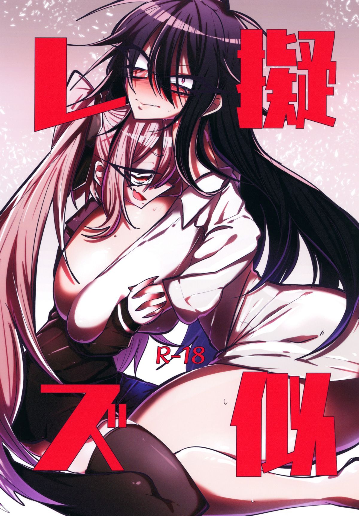 Y_Page_01