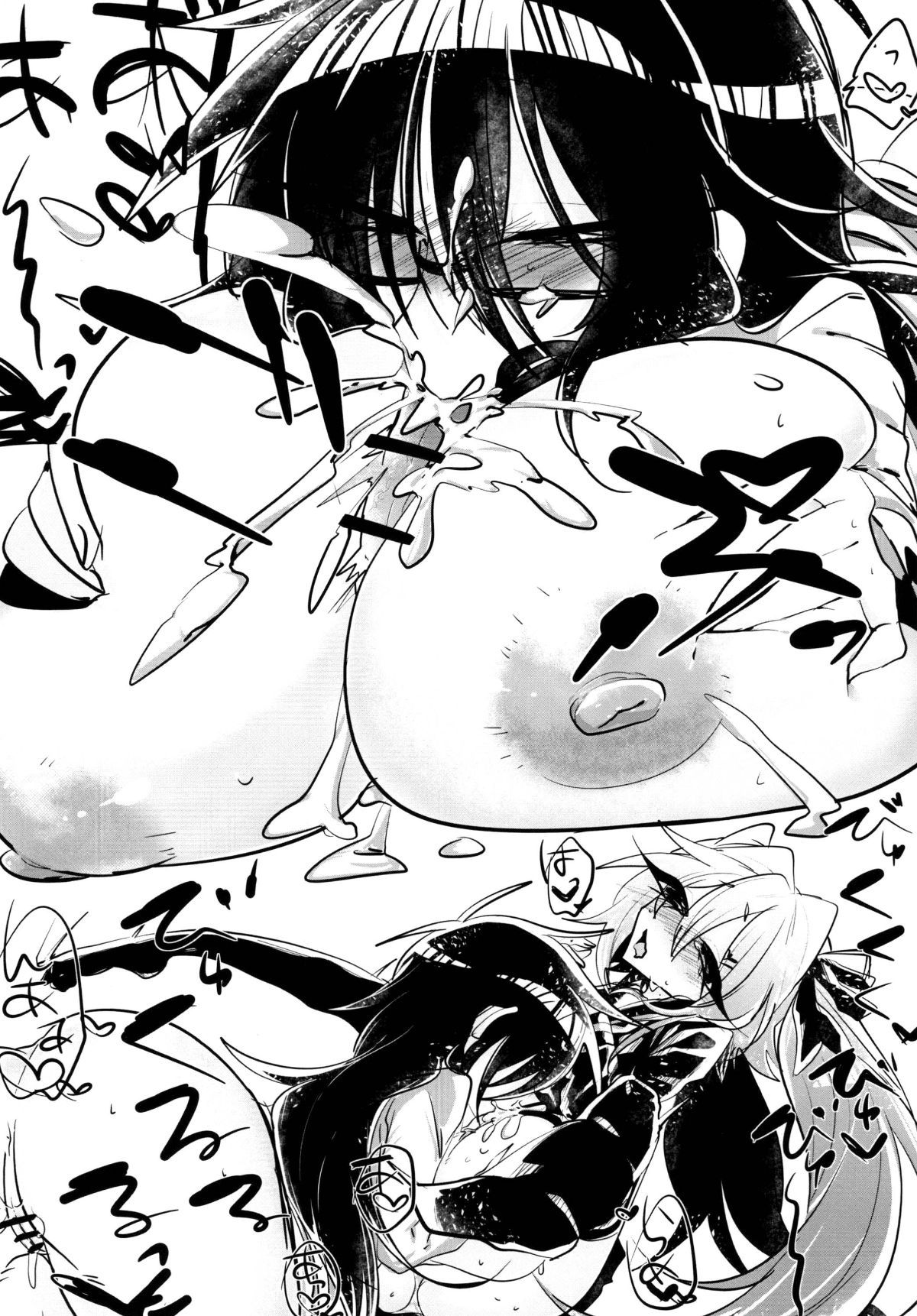 Y_Page_19