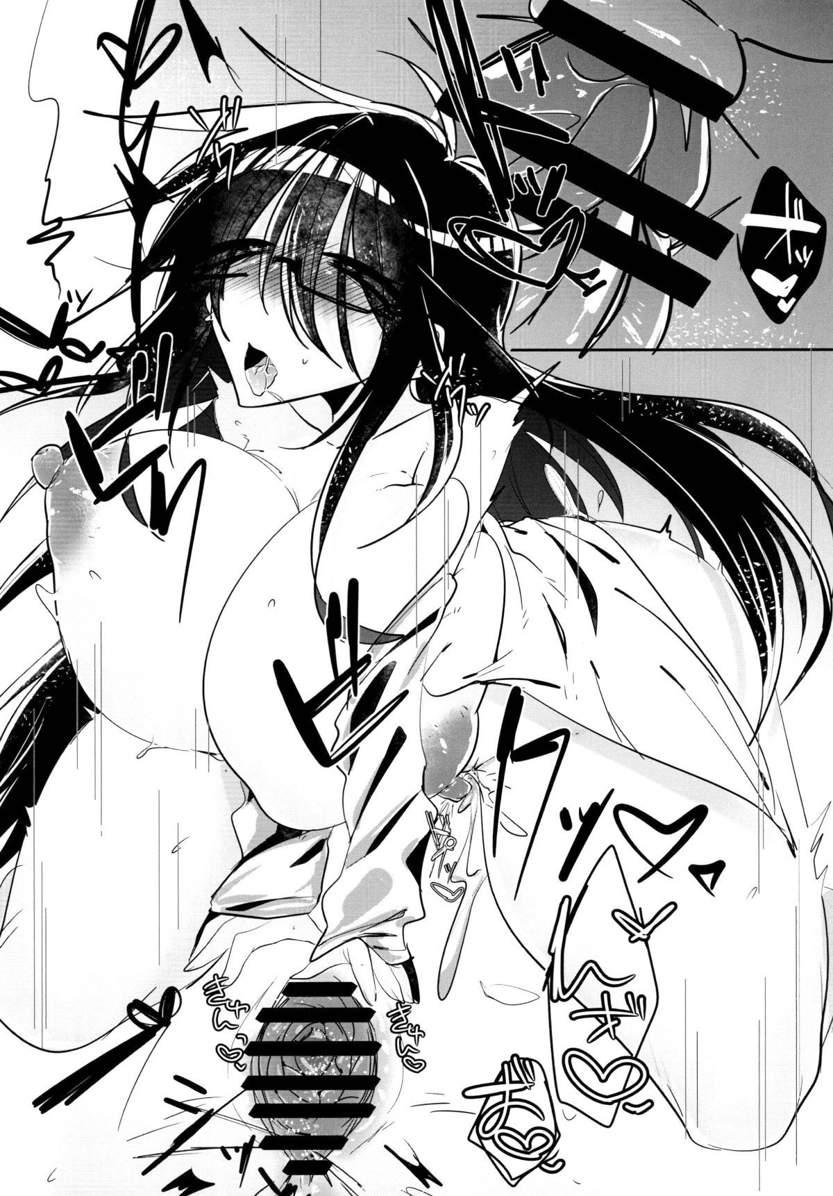 Y_Page_29