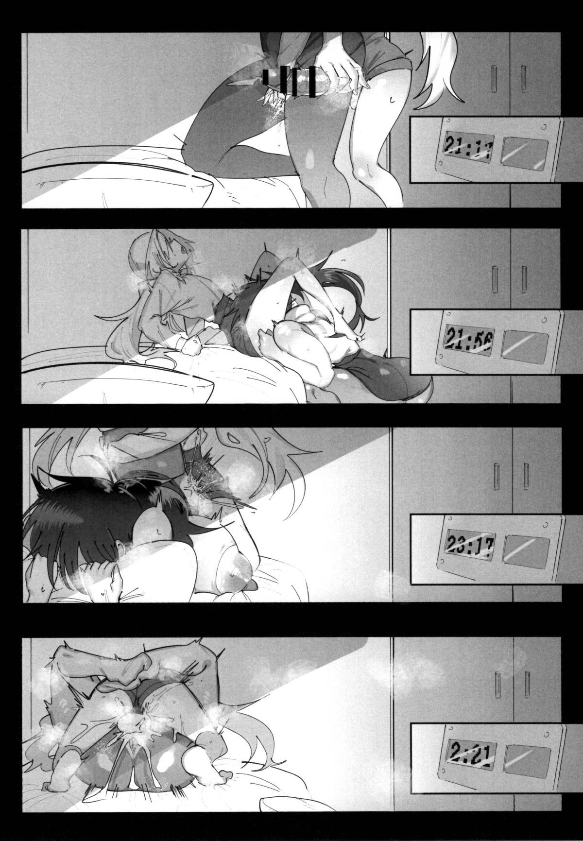Y2_Page_20