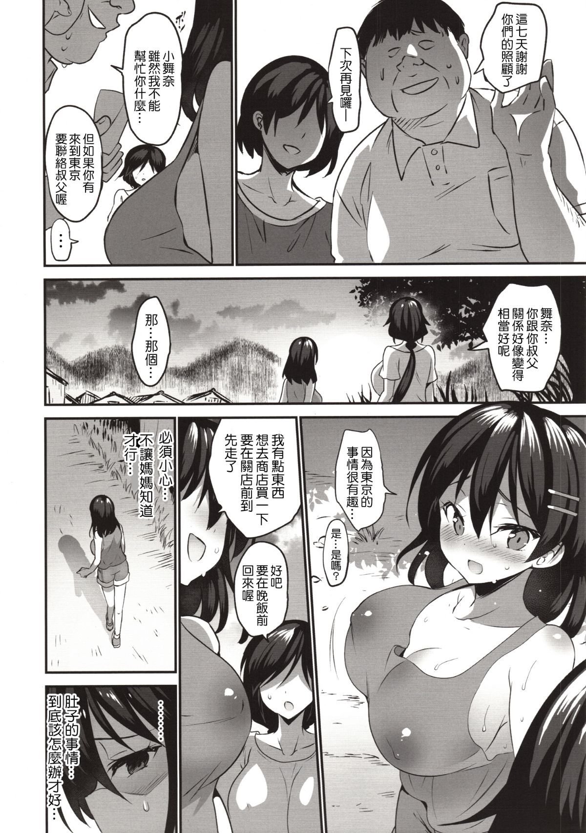 11_1