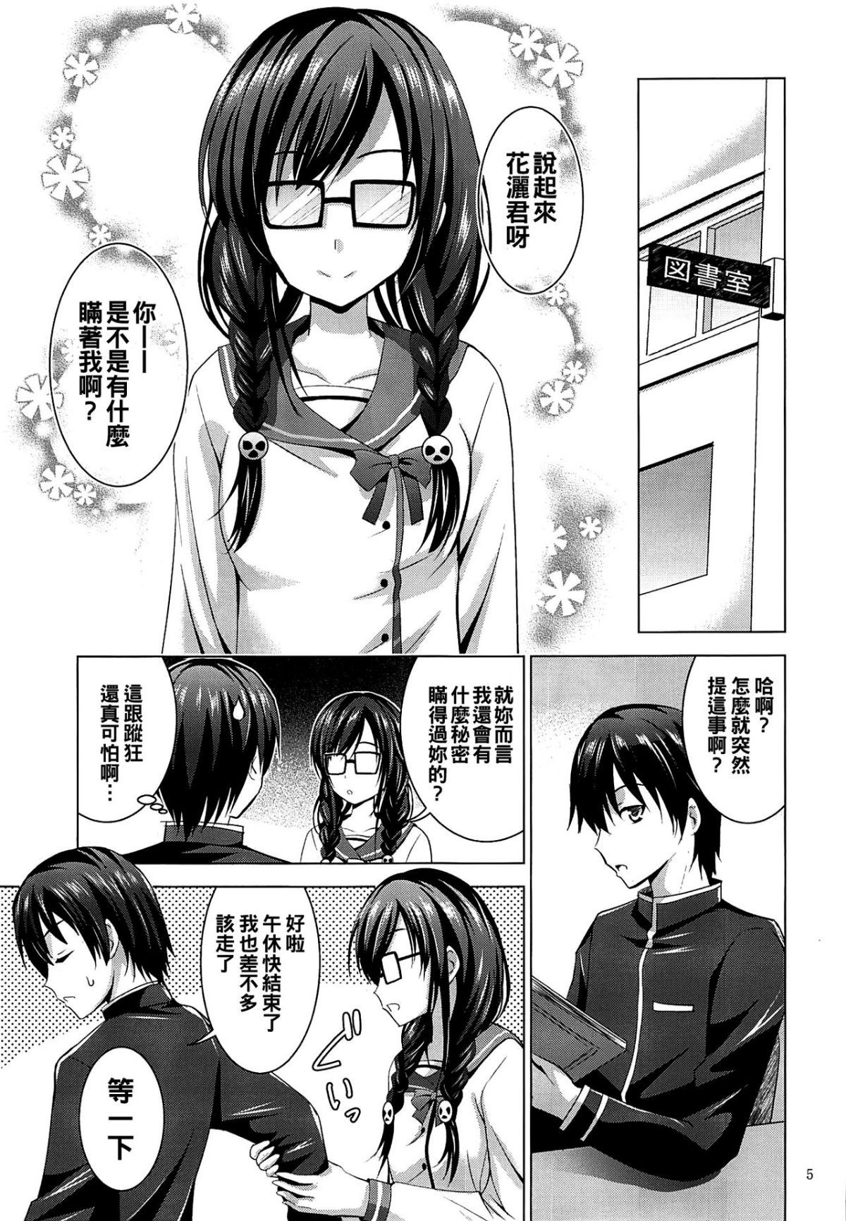 05