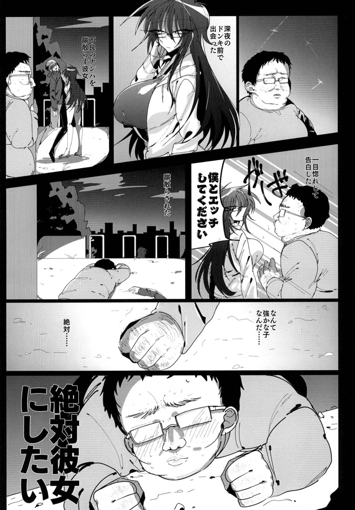 _Page_03