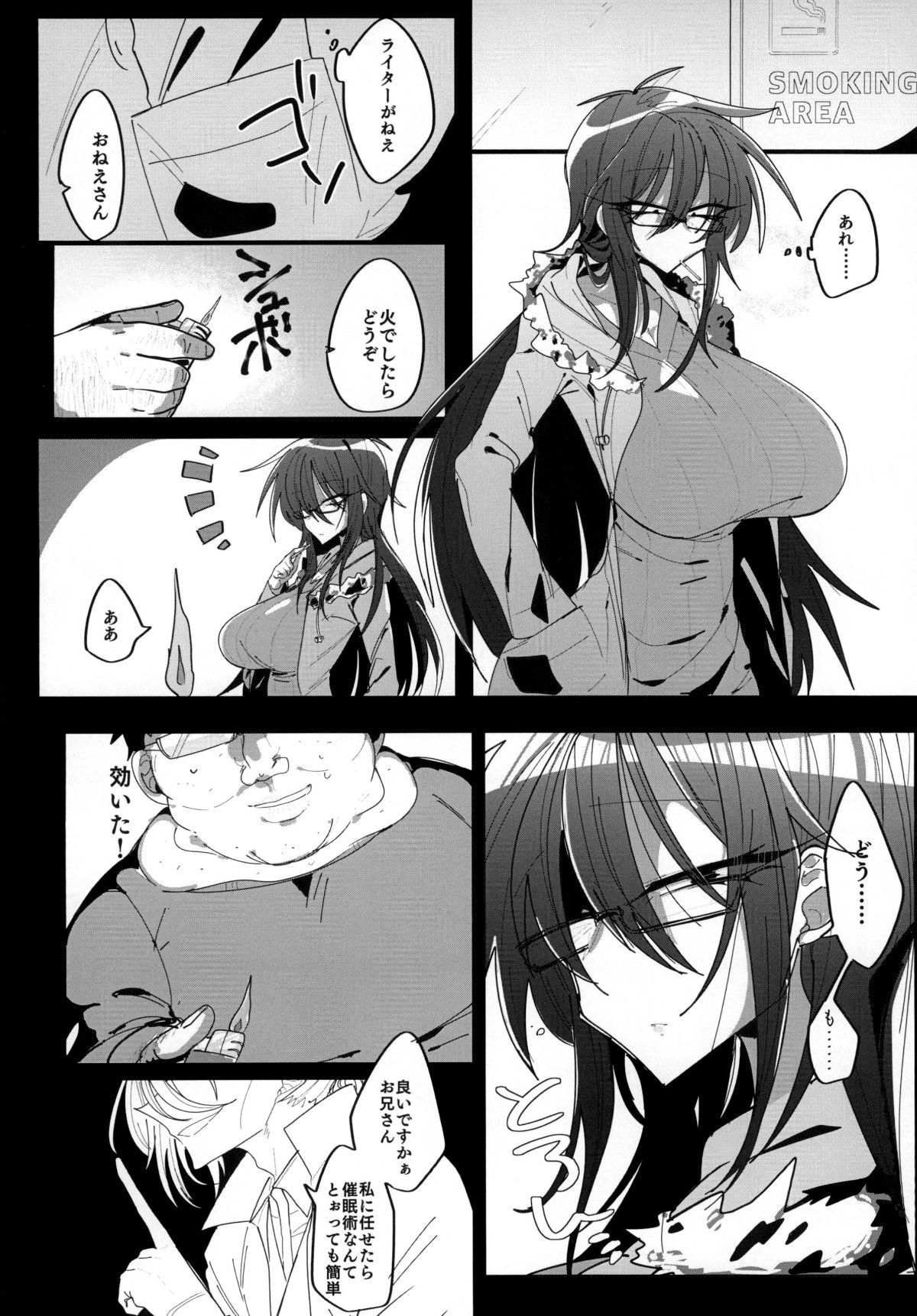 _Page_04