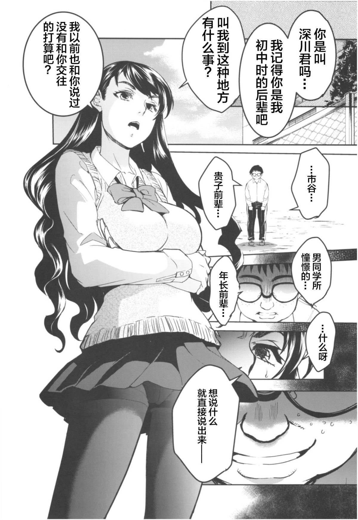 05__5