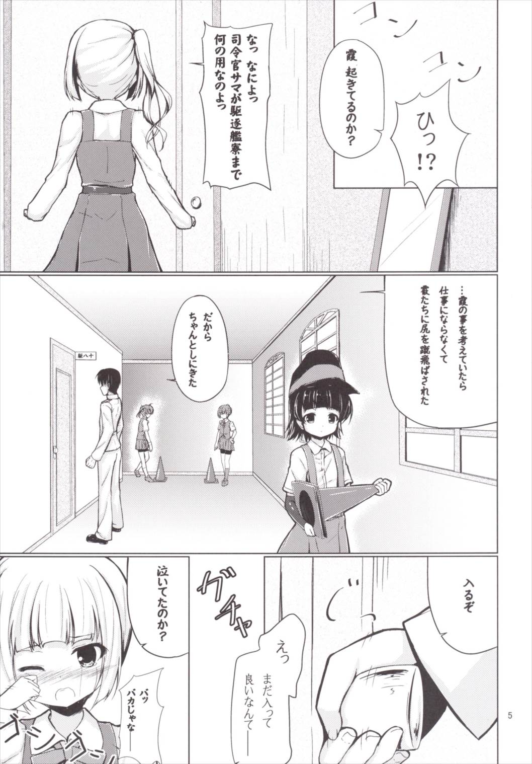 04