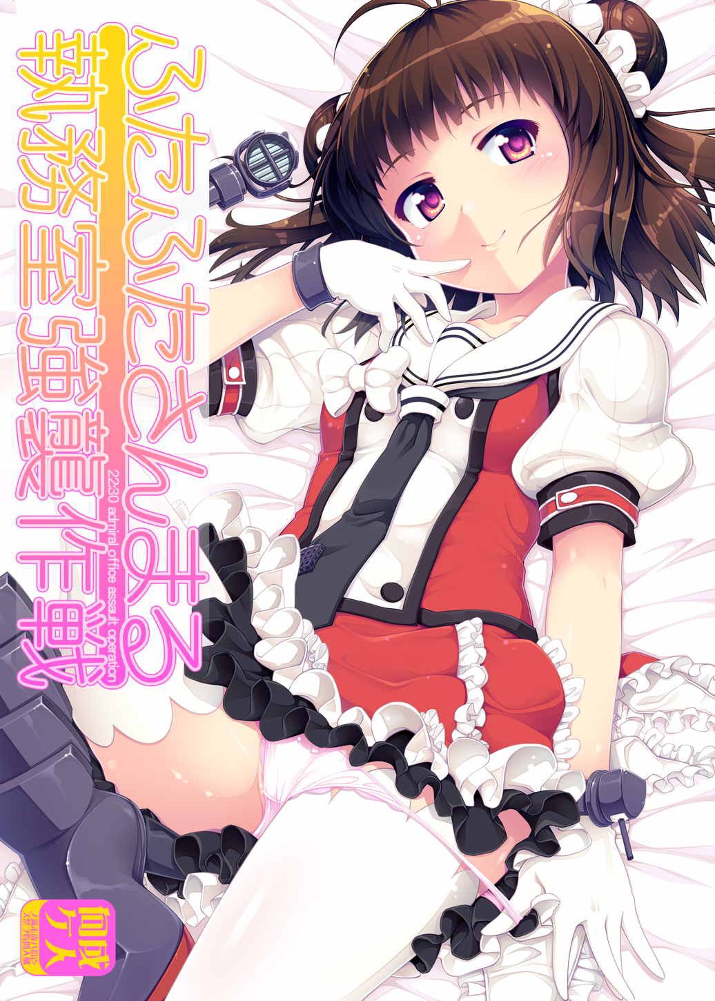 01