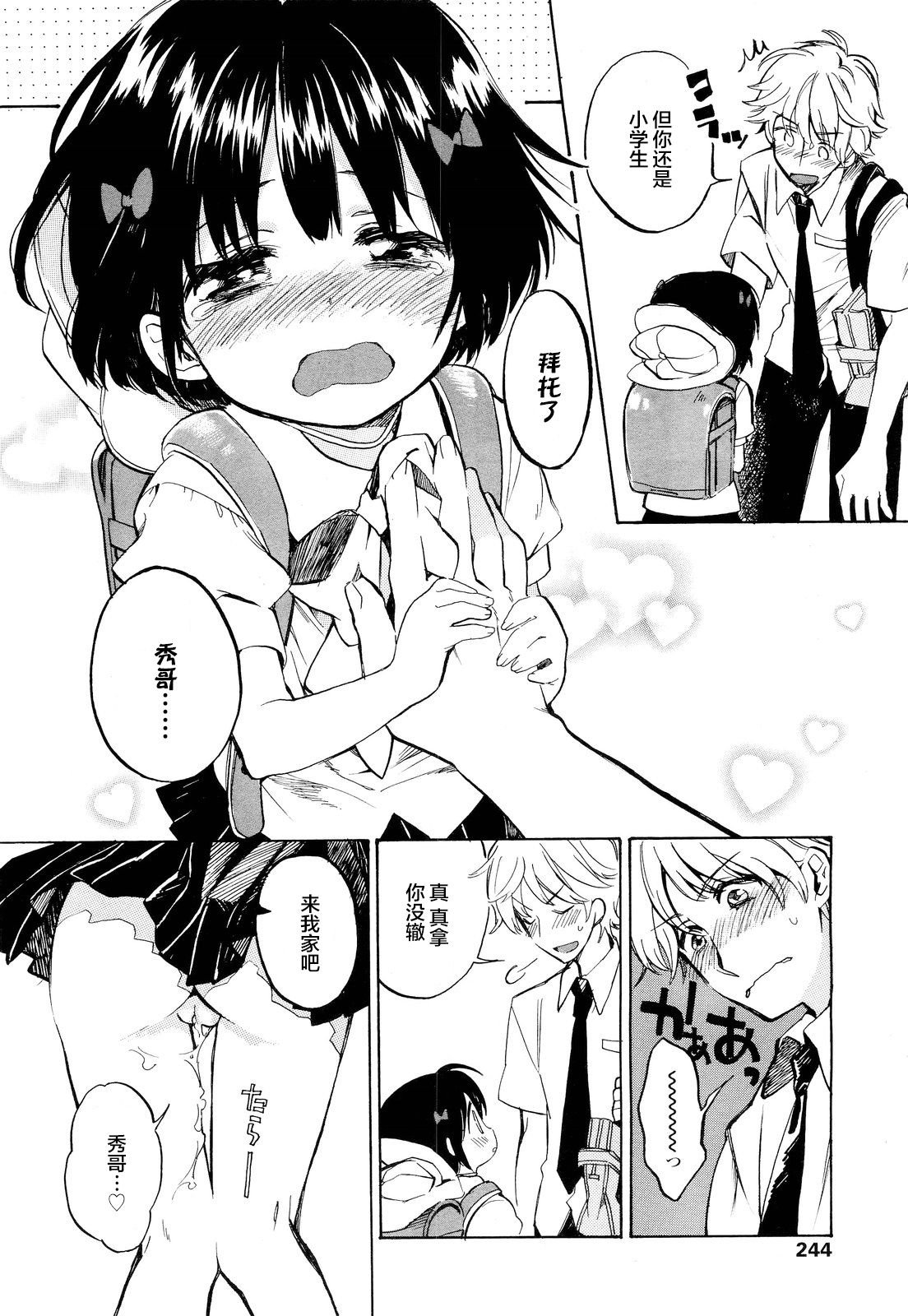 07