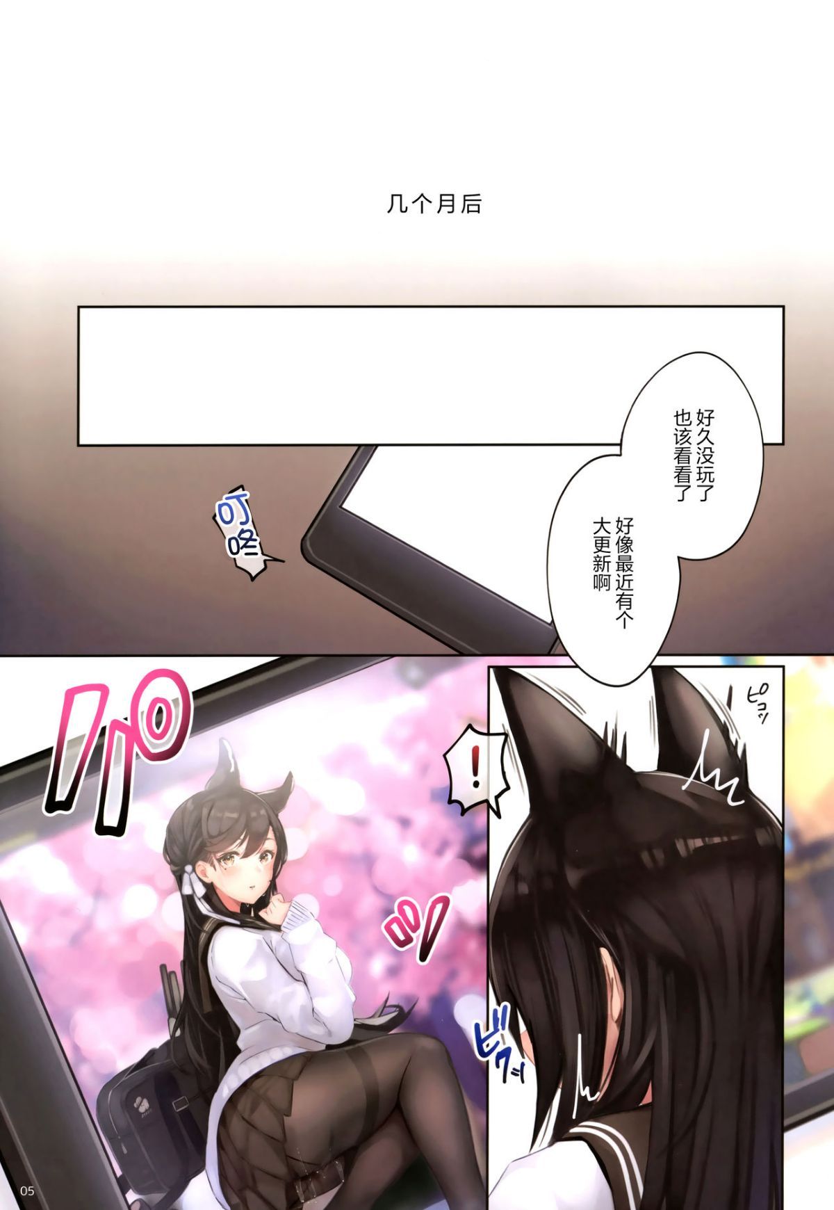 05