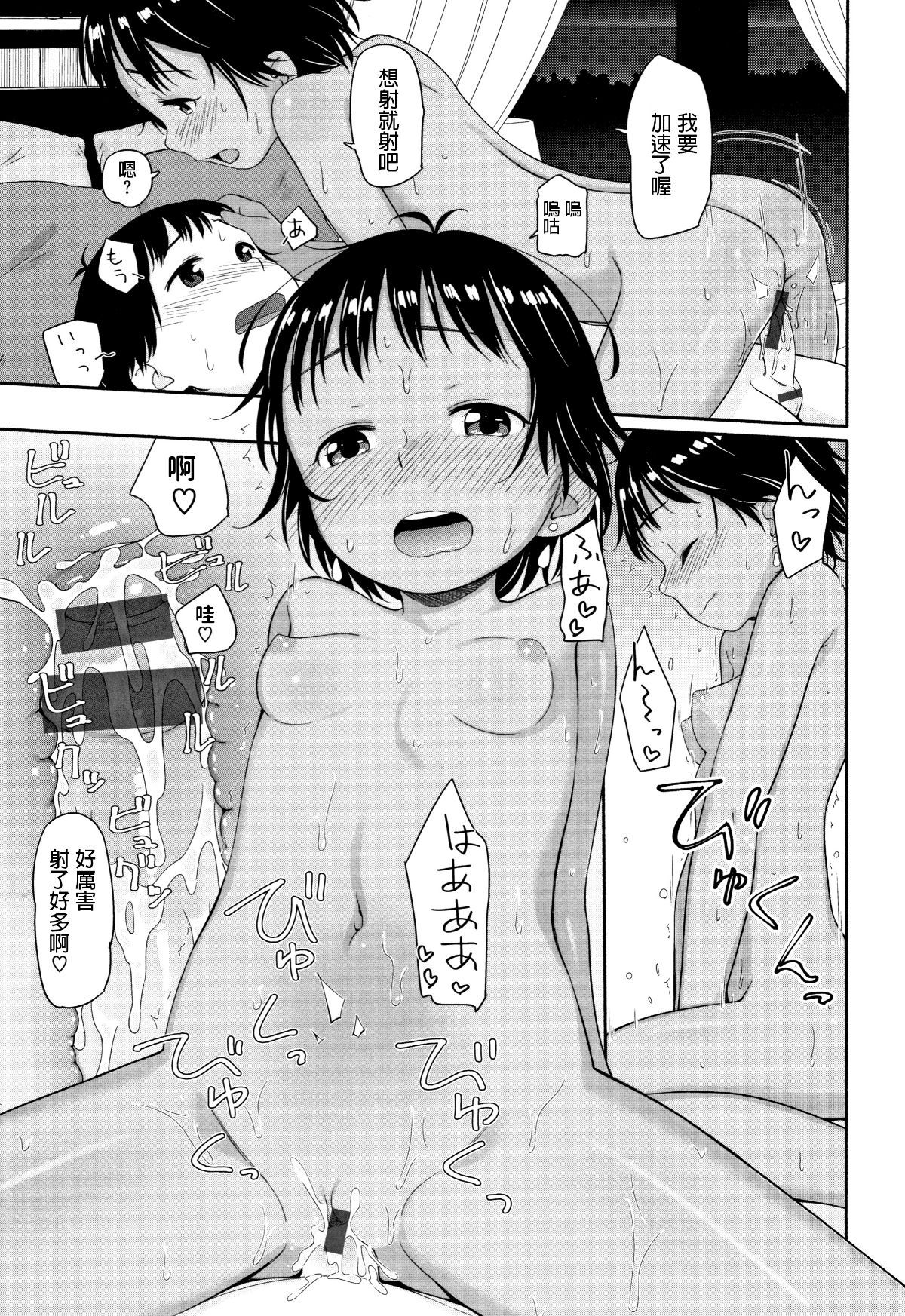 P105