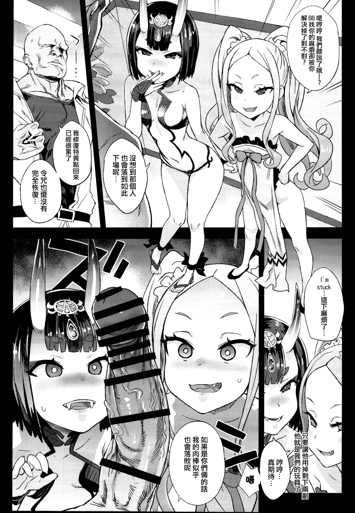 0014