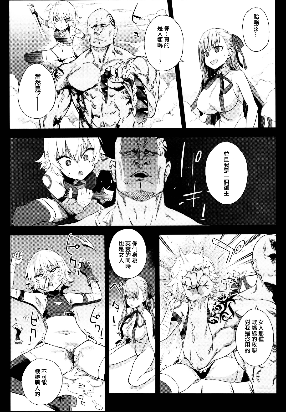 0024