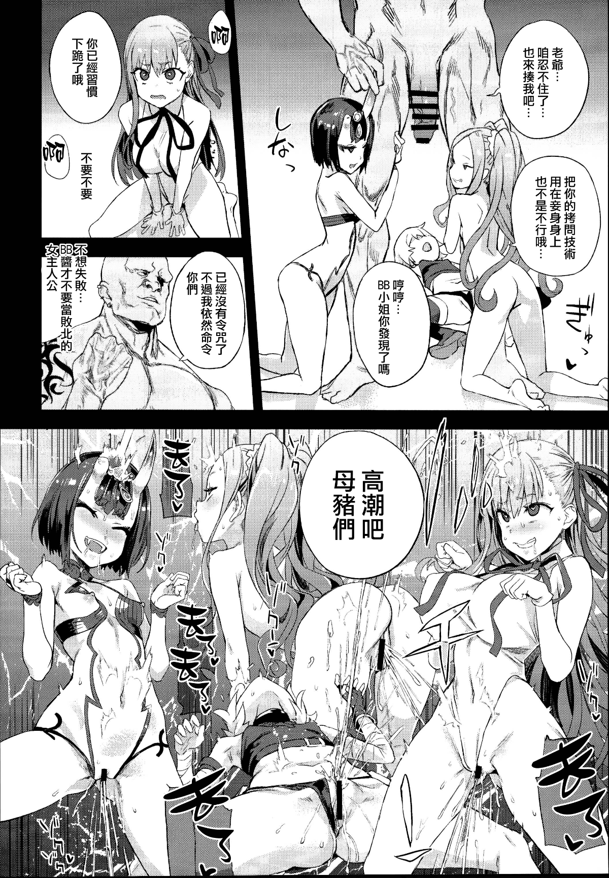0025