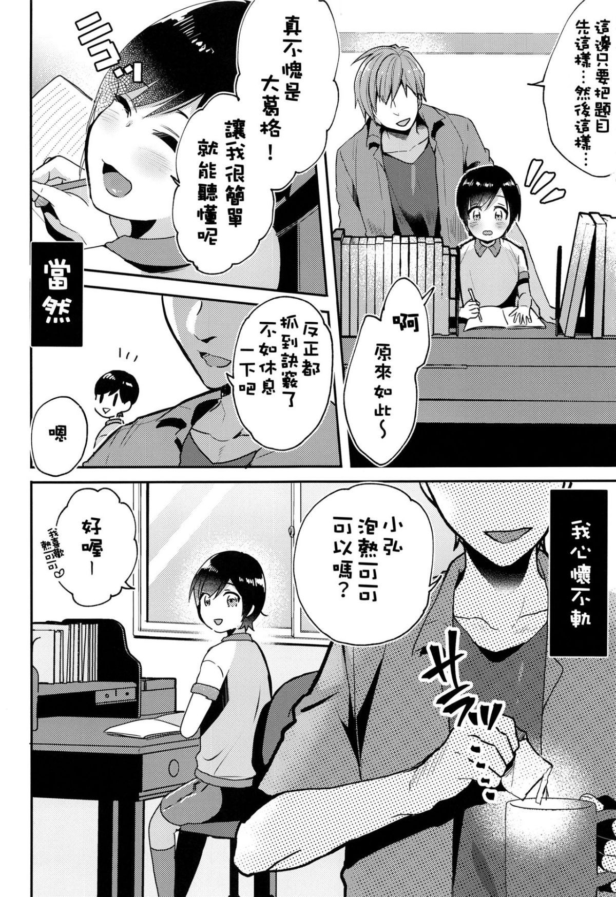 04