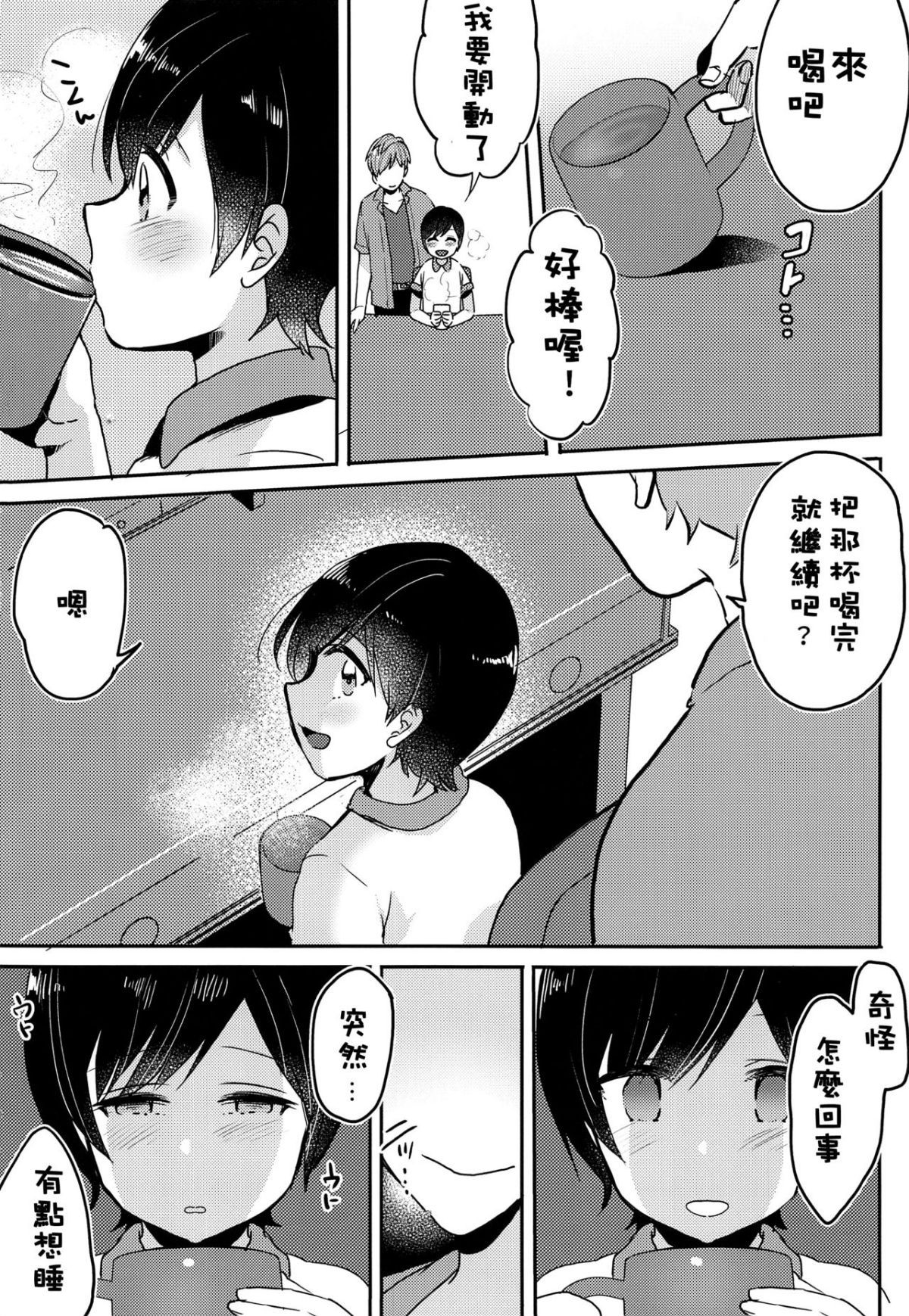 05