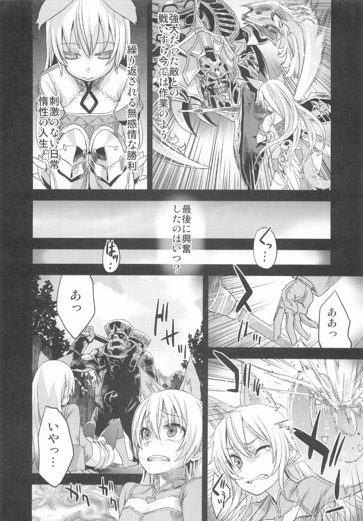 157_VGCP_155
