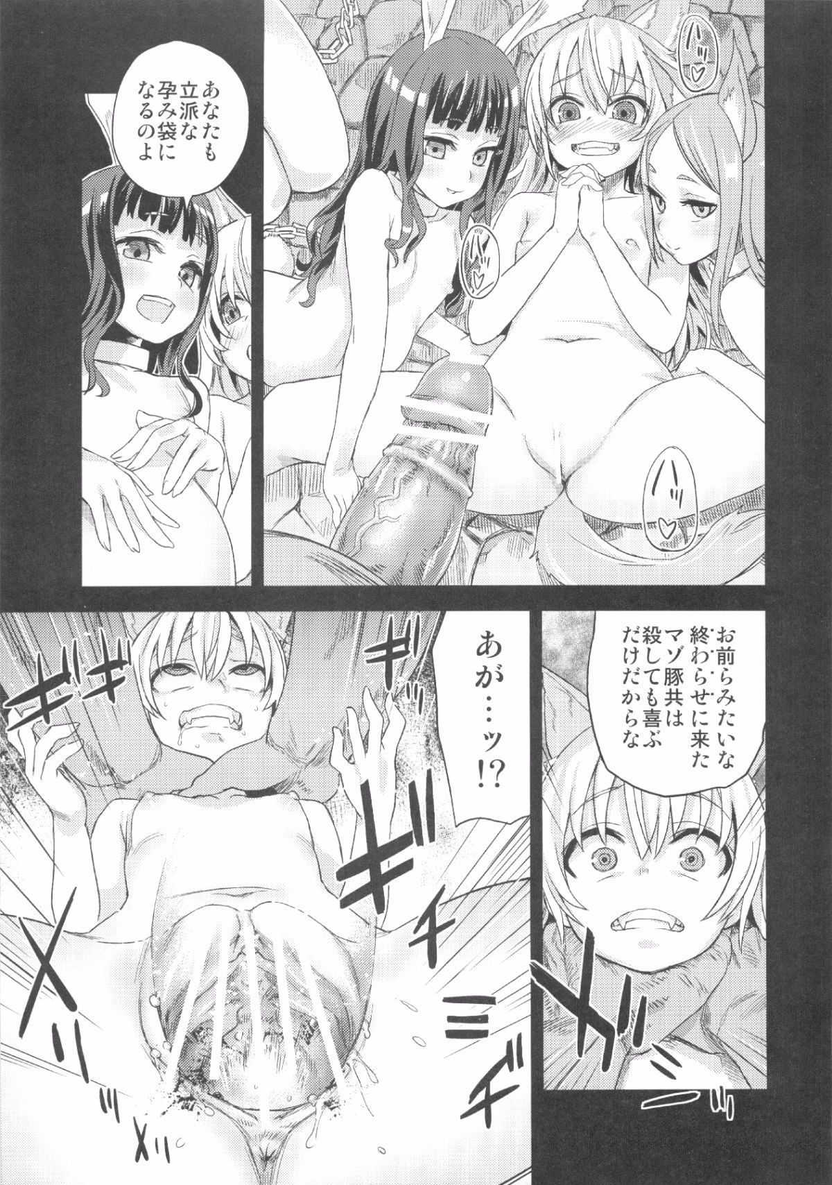 164_VGCP_162