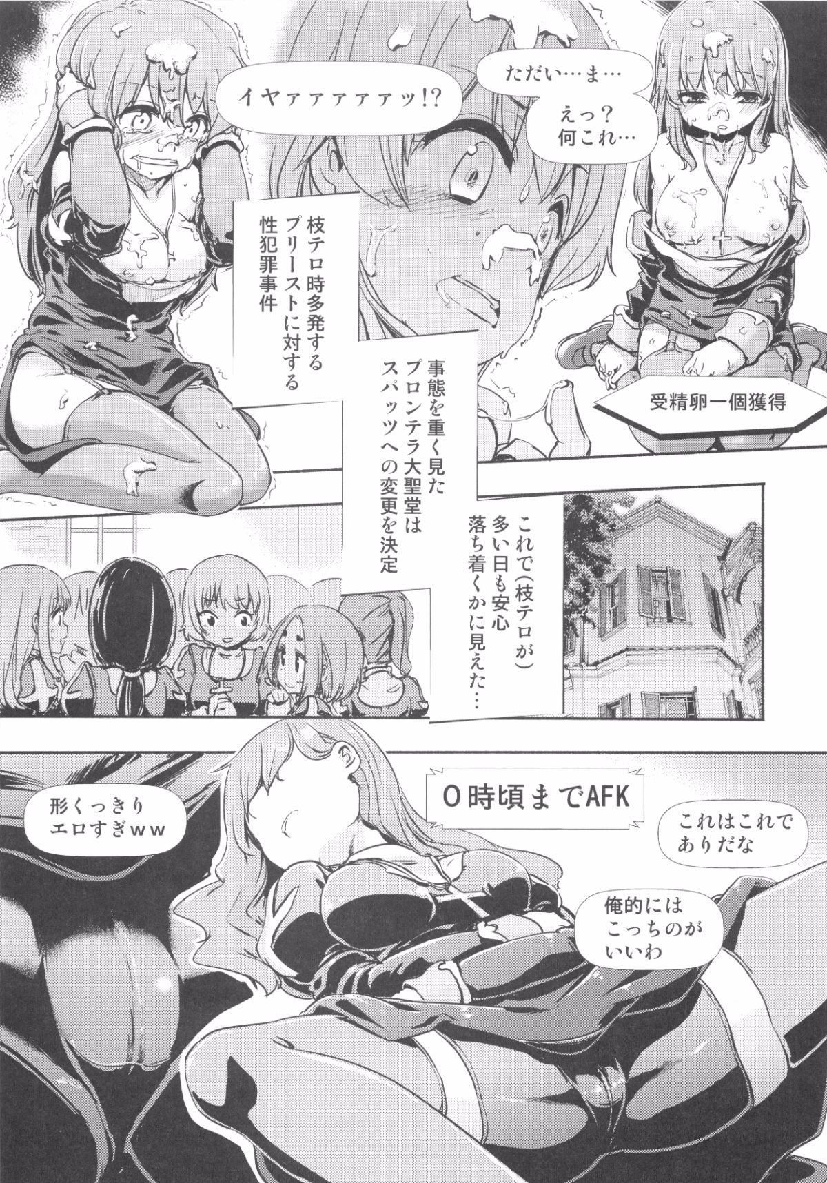 188_VGCP_186