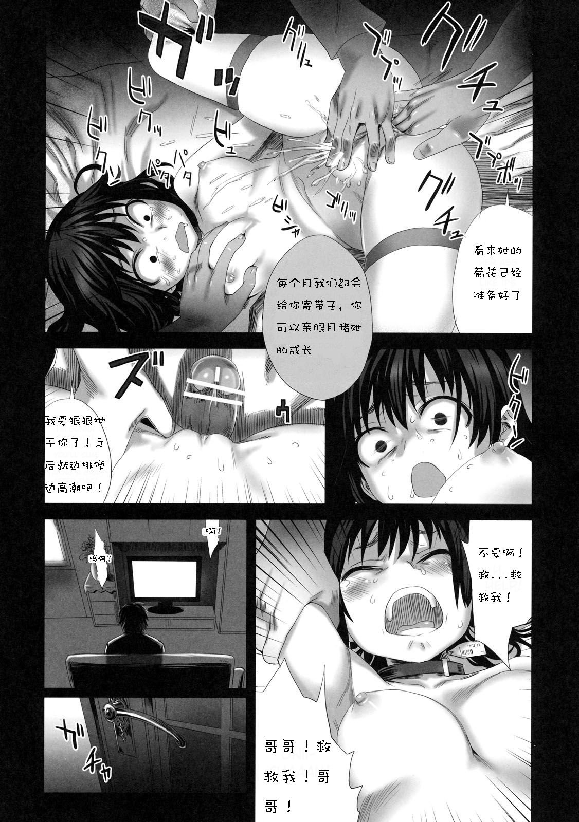 009